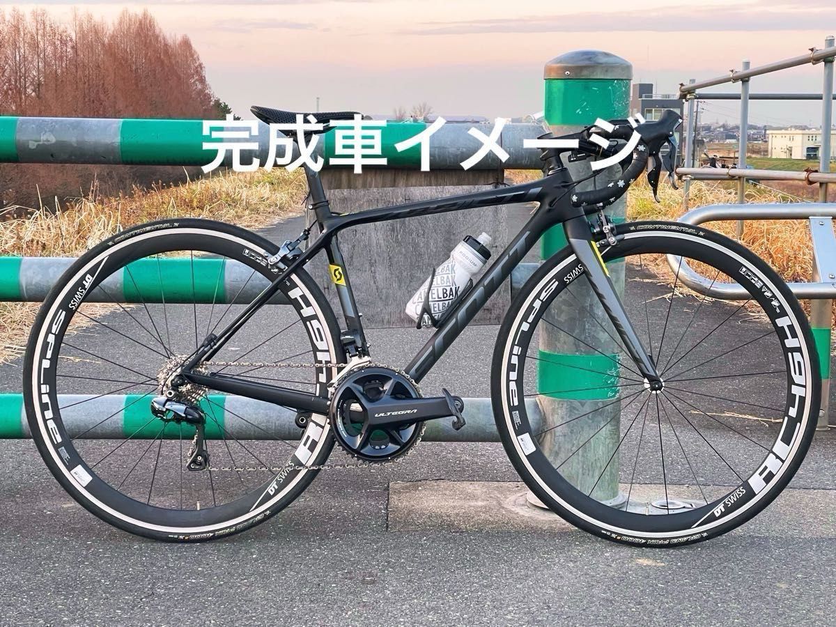 DT swiss rc46h spline カーボンディープホイール訳あり DT SWISS RC46H spline スターラチェット 18T ホイールセット