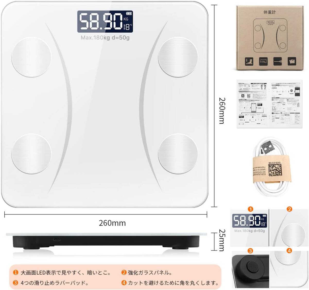 体重計 スマホ連動 体脂肪計 bluetooth 体組成計_画像2