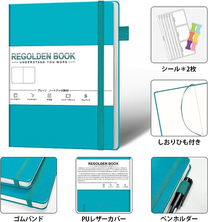 ブラック/ブルー 2冊セット A5 ハードカバーノートブック無地 リングノート A5 ビジネス A5 ノート ペンホルダー付き 80枚_参考写真