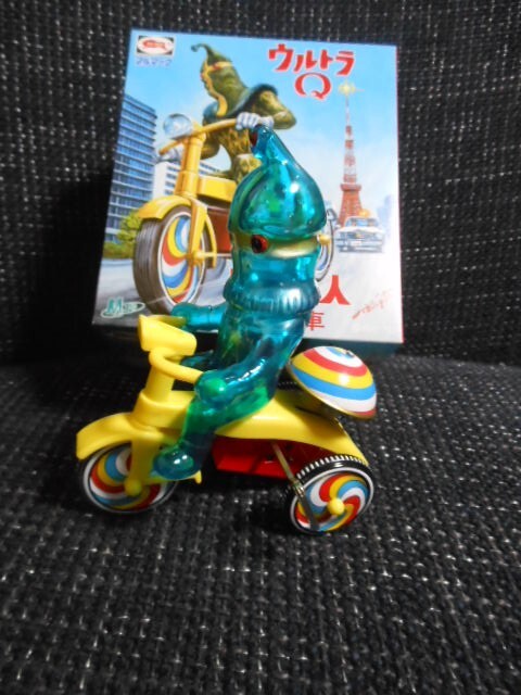 * sofvi M1 number special effects. DNAkem-ru person tricycle clear blue ( size approximately 14 centimeter )* Ultra Q Leo seven bruma.k Godzilla 