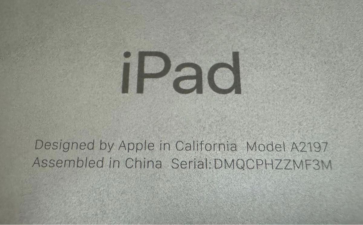 iPad 第7世代 Wi-Fiモデル 32GB スペースグレイ MW742J/A A2197 動作確認済