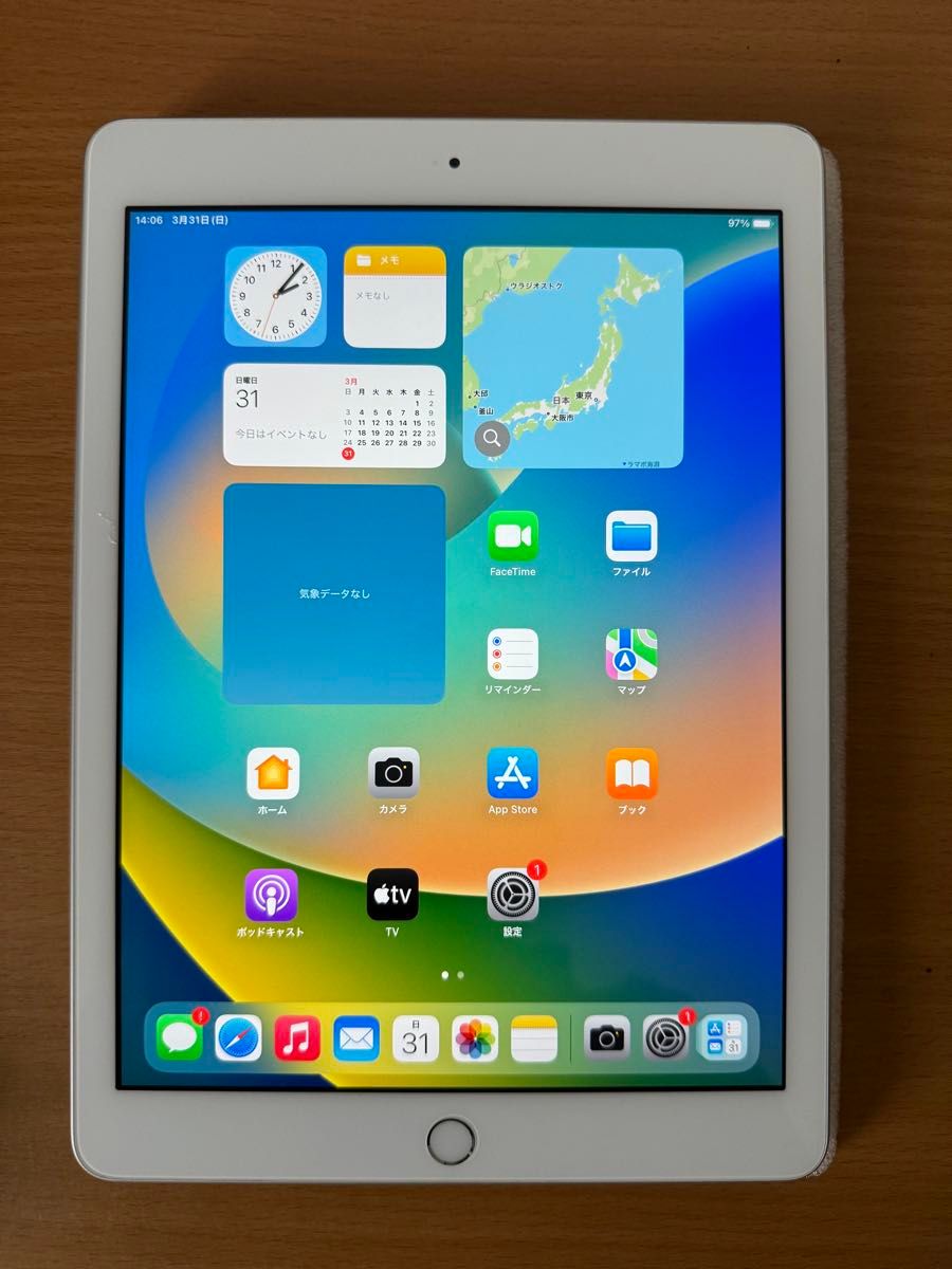 iPad 第5世代 Wi-Fi 32GB シルバー MP2G2J/A A1822 動作確認済