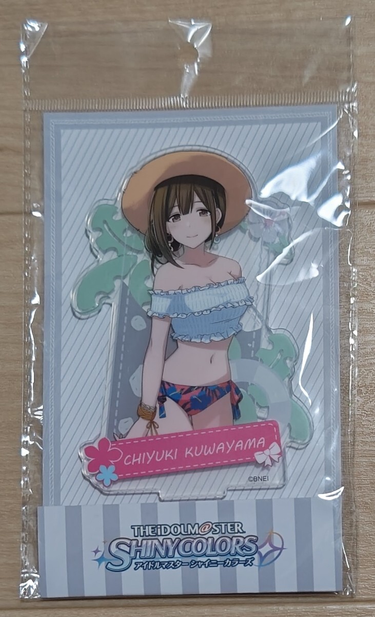 アイドルマスター シャイニーカラーズ アクリルスタンド 桑山千雪 並行輸入品 【未開封品】_画像1