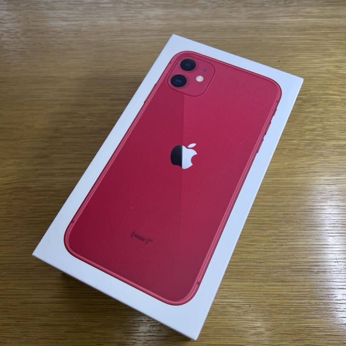 iPhone11 赤 RED 256GB au SIMロック解除済 元箱・未使用アクセサリ(充電器/ケーブル/イヤフォン)・説明書・ステッカー 美品_画像7