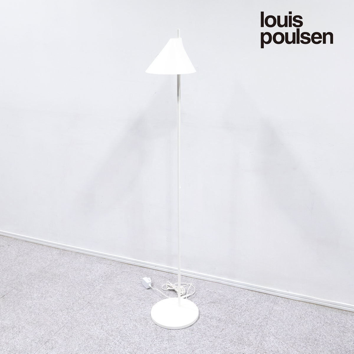 [ exhibition goods ]Louis Poulsen Louis sport senYuh You floor stand white chewing gum f Latte -si regular price 12 ten thousand 