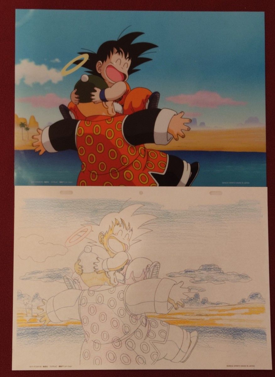 ドラゴンボール 複製セル画&複製原画セット じいちゃんとの再会 ドラゴンボール 複製セル画&複製原画セット じいちゃんとの再会