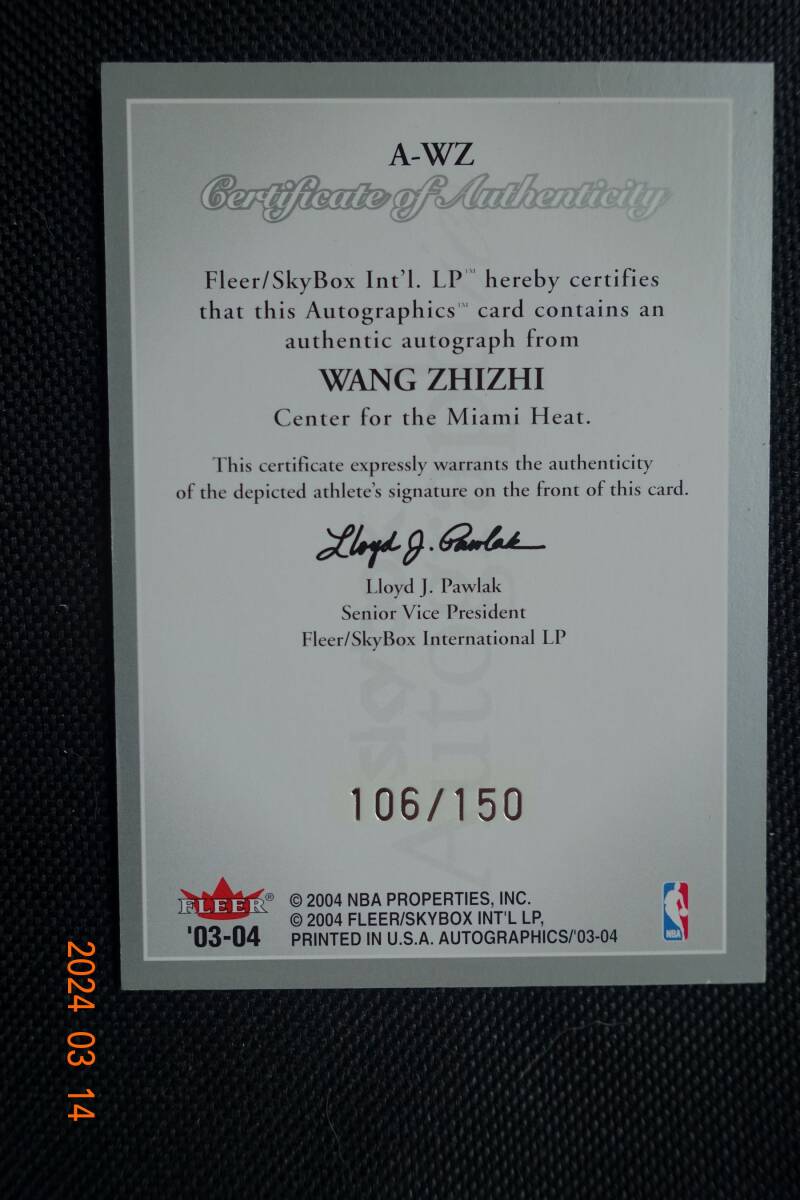 Wang Zhizhi 2003-04 Skybox Autographics Autographs Silver#106/150_画像2