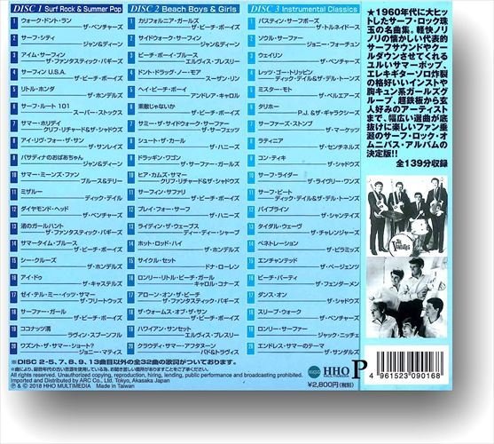 サーフ・ロック・ベスト60 ザ・ベンチャーズ、ジャン&ディーン 【CD】 3ULT-016-ARC_画像4