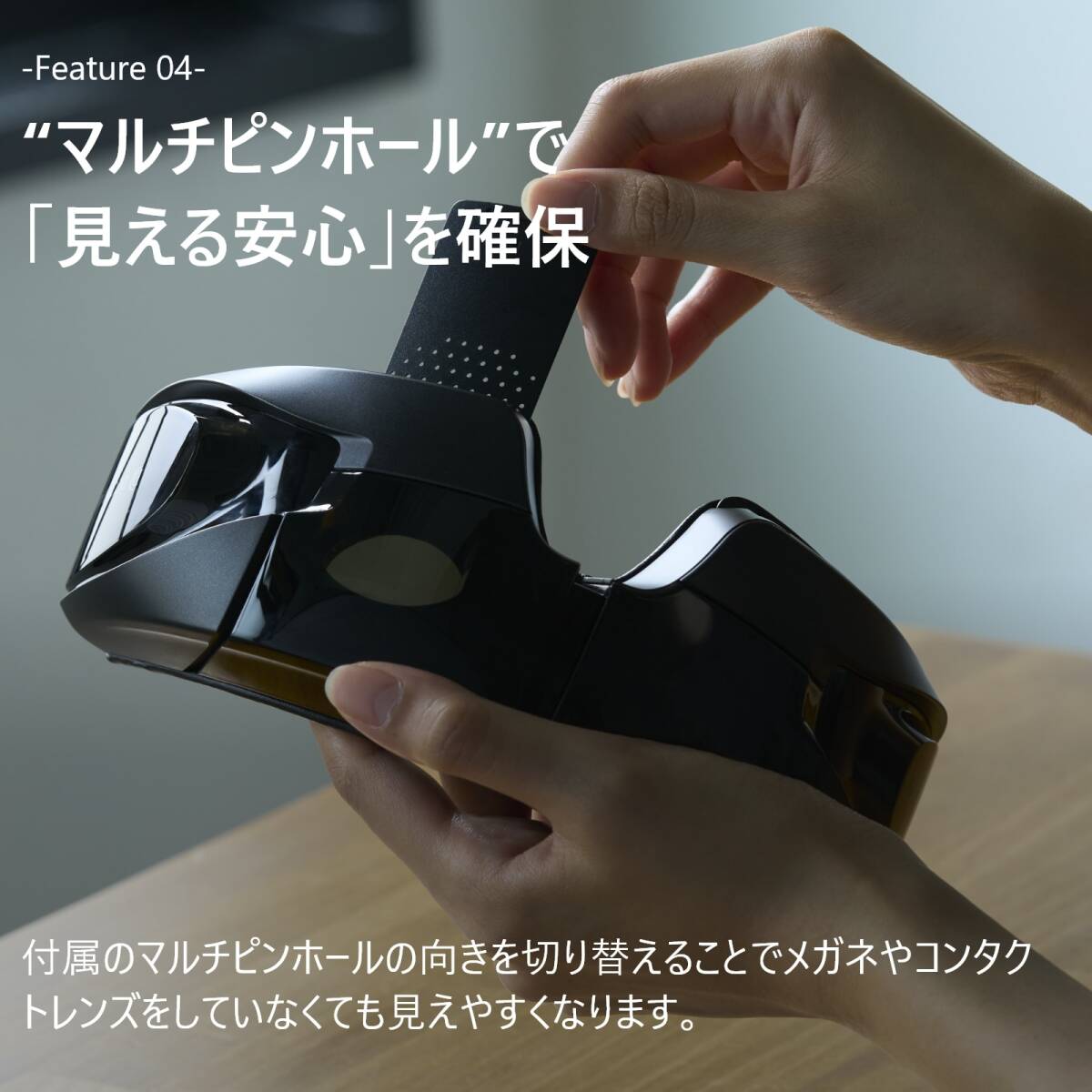 新品★未開封◆ドクターエア 3Dアイマジック REM-04 |アイマスク 目元エステ 安眠 睡眠 電気 リラックス ホット 目元ケア 家電 癒しグッズ_画像5