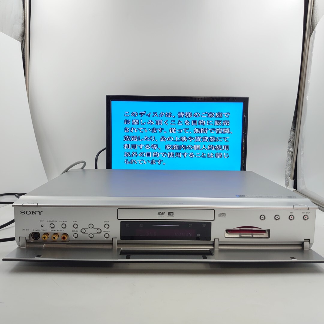 4A009C【再生OK◆現状】SONY RDZ-D700 デジタルハイビジョン レコーディング ハイビジョンチューナー搭載 B-CAS付き_画像1