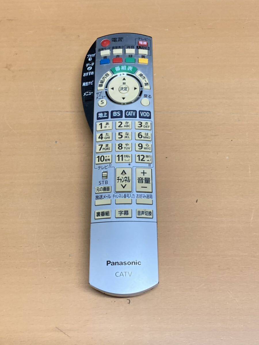 狩) 中古品 パナソニック CATVチューナー TZ-DCH520 Panasonic リモコン付 電源ケーブル付属 20240313 (15-3)_画像7