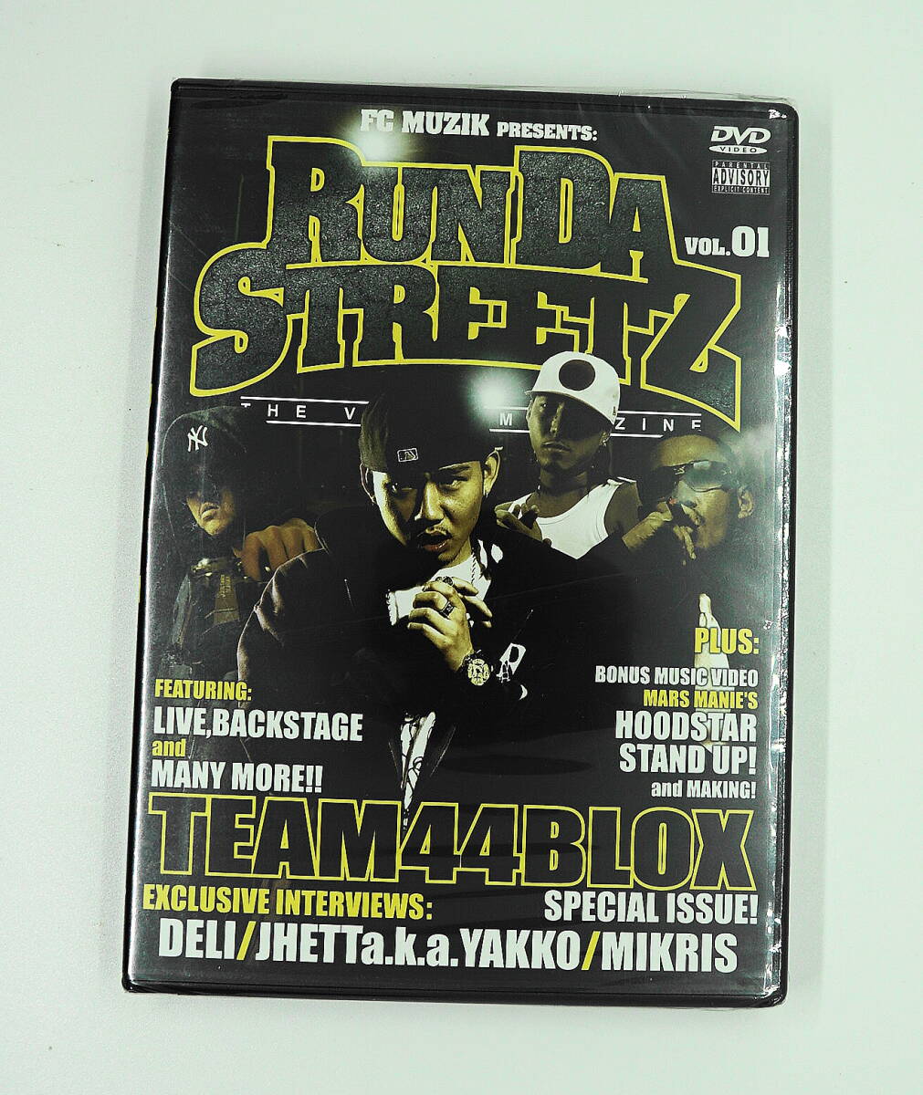 DVD　新品未開封　送料無料　RUNDA　STRETZ　VOL01