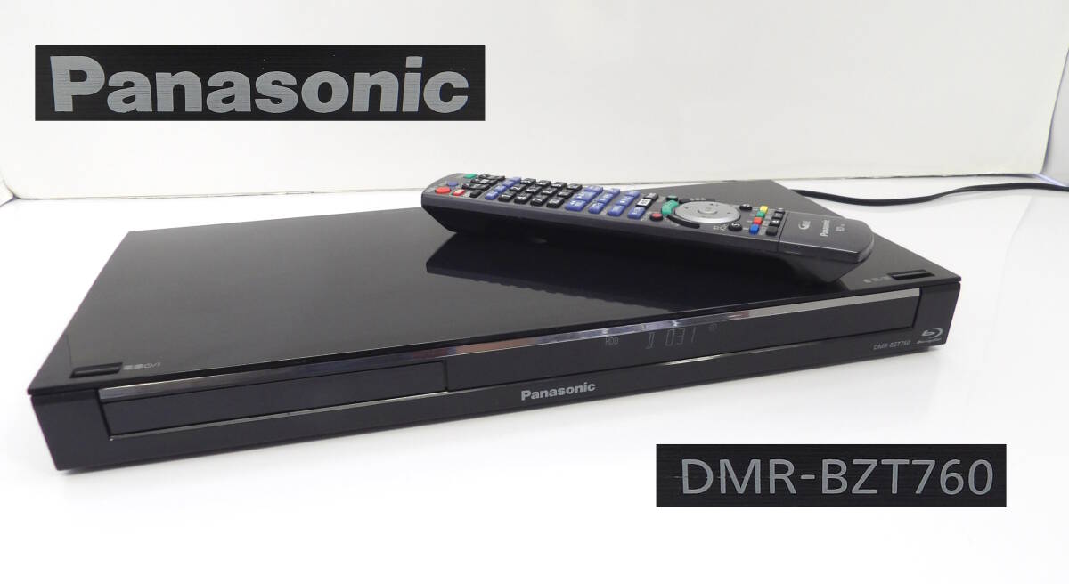 【よろづ屋】Panasonic DMR-BZT760 パナソニック HDD搭載ハイビジョンブルーレイディスクレコーダー DVD/BD ジャンク(M0316-80)_画像1