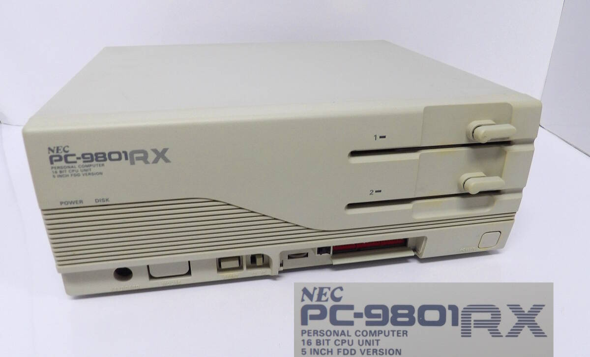 【よろづ屋】NEC PC-9801RX21 パーソナルコンピューター 5インチフロッピー レトロデスクトップPC ジャンク(M0324-100)_画像1