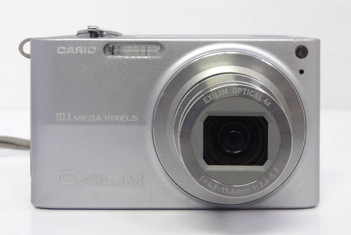 【よろづ屋】CASIO EXILIM ZOOM EX-Z1050 + EX-Z200 カシオ コンパクトデジタルカメラ パープル BC-31L充電器あり セット レトロデジカメ_画像4