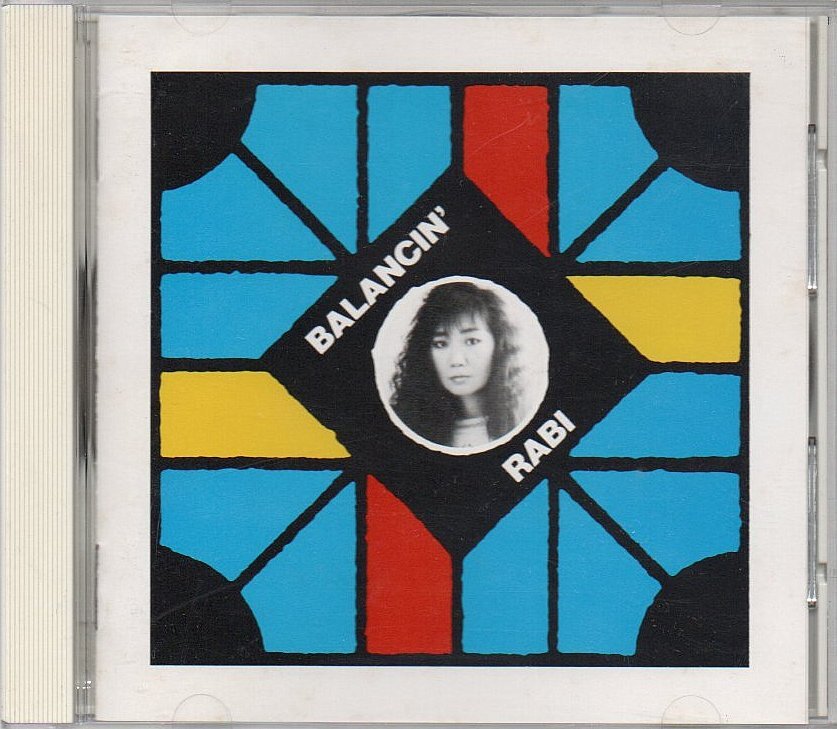 中山ラビ CD BALANCIN’ バランシン_画像1