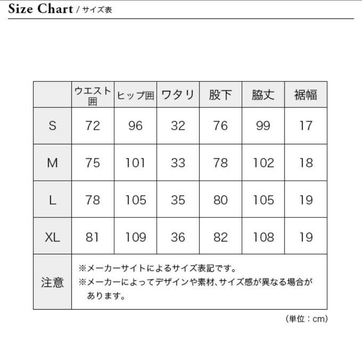 【新品未使用】最新型　ノースフェイス　アルパインライトパンツ　Sサイズ　ブラック