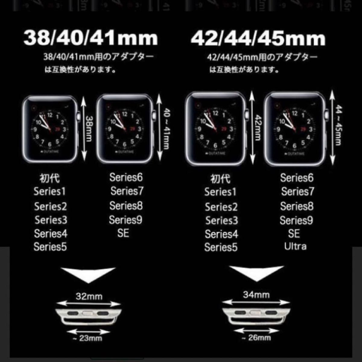 【新品】Apple Watch ラバー　交換ベルト　シリコン　40mm41mm アップルウォッチ　スマートウォッチ　