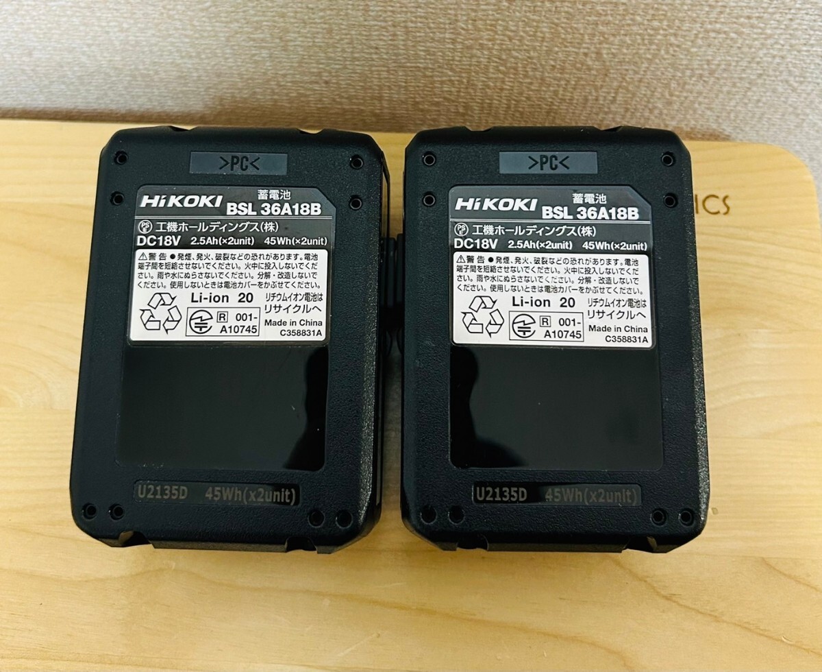 ハイコーキHiKOKI BSL36A18B バッテリー Bluetoothリチウムイオンマルチボルト 36V 18V 中古美品　送料無料！_画像3