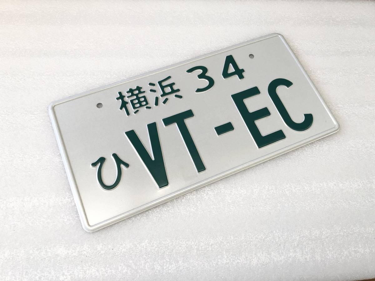 VTEC ナンバープレート 風 ホンダ シビック インテグラ アコード EF9 EG6 EK9 FD2 DC2 DC5 FK8 EP3 アキュラ JDM plate CIVIC HONDAの画像1