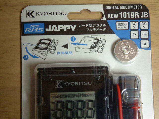 共立電気 ★ KYORITSU カード型デジタルマルチメータ　KEW1019RJB 未開封品_画像2