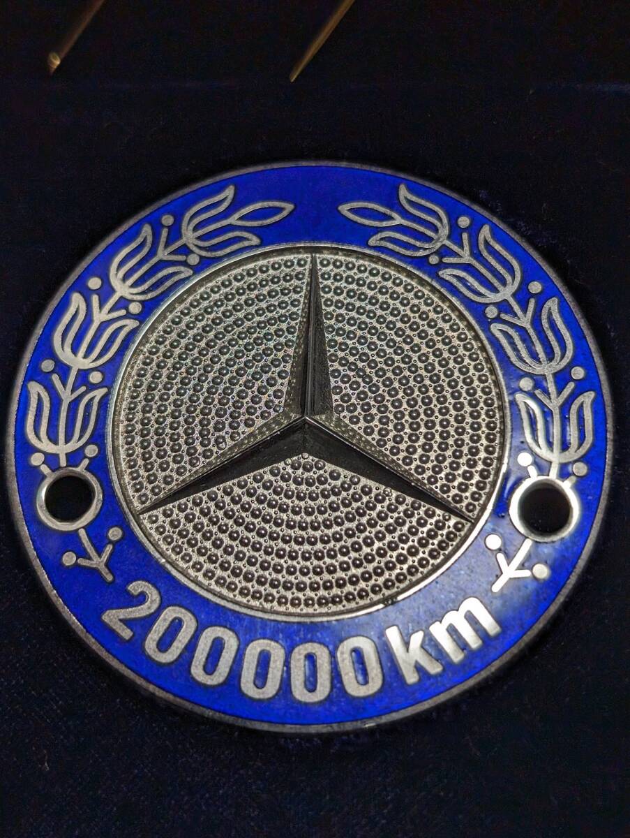 20万キロ表　彰 オールド メルセデス・ベンツ ヤナセ グリルバッジ エンブレム　Mercedes　200000km_画像2