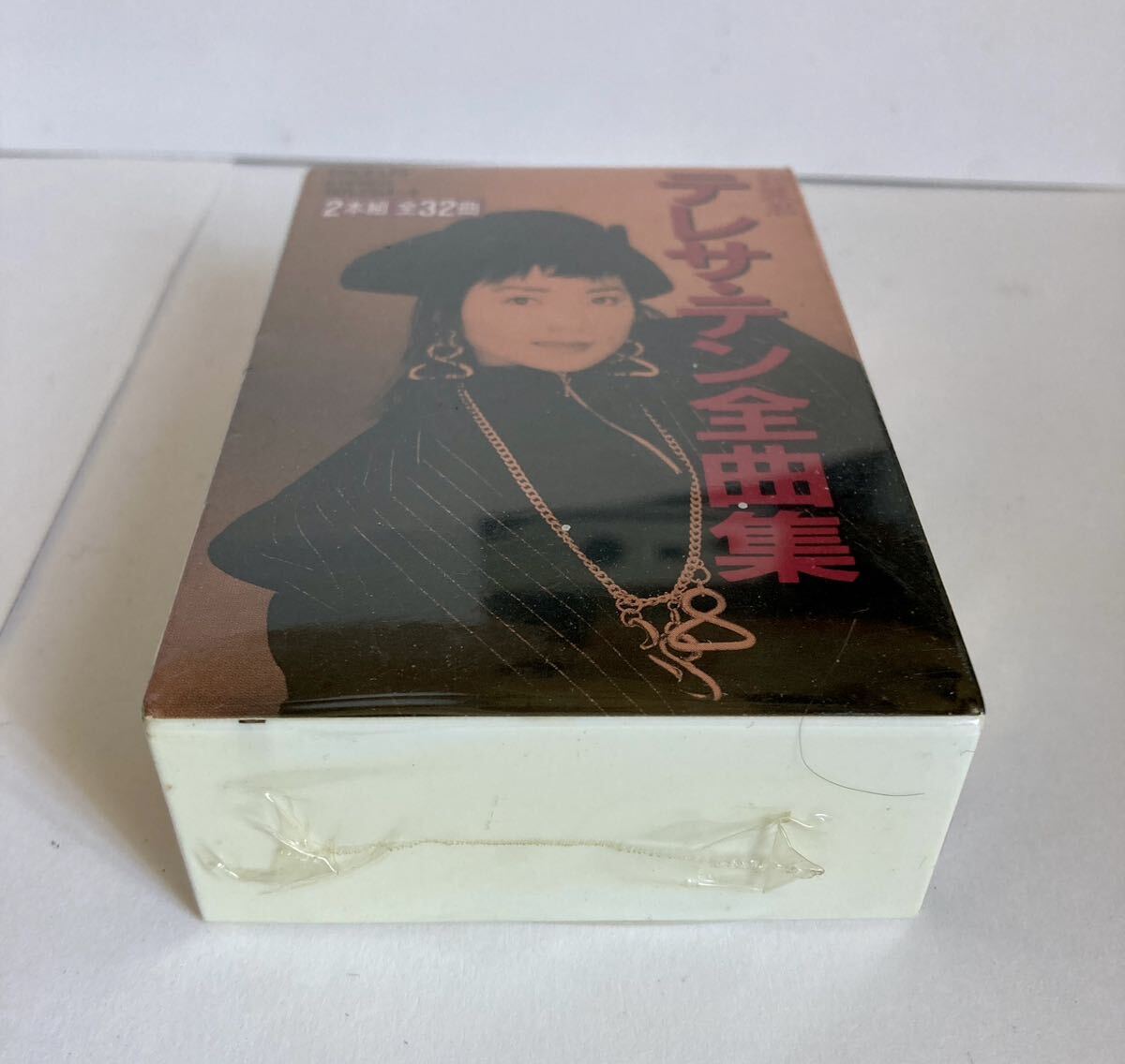 未開封 sealed ! Teresa Teng テレサ・テン 鄧麗君 全曲集 つぐないから涙の条件 カセットテープ 2本組 taurus TATL-2314~5の画像5