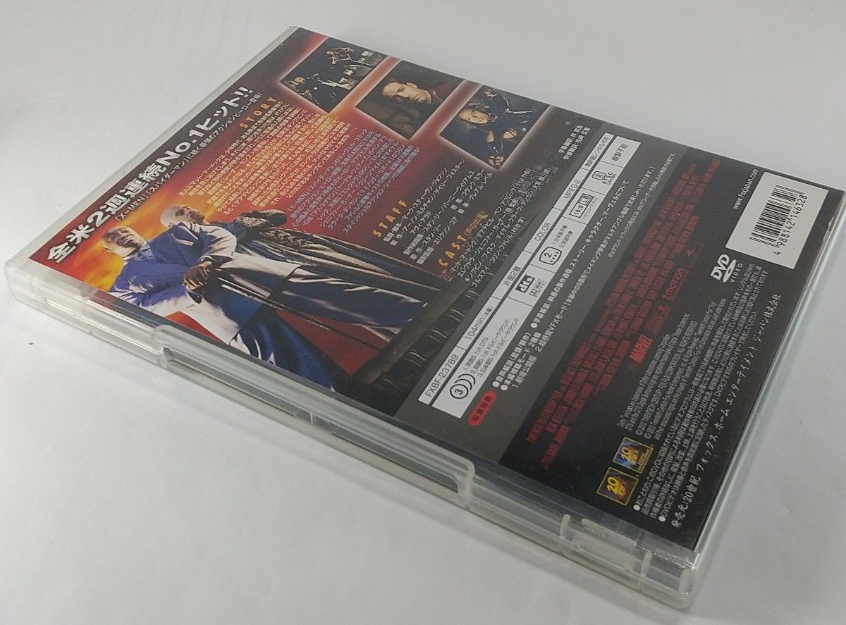 デアデビル 中古DVD 日本語吹替収録 再生確認済み ベン・アフレック