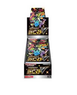 ポケモンカードゲーム ソード＆シールド ハイクラスパック シャイニースターV BOX