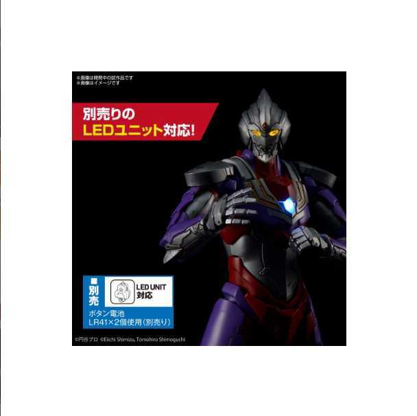  figure laiz standard ULTRAMAN ( Ultraman ) SUIT TIGA -ACTION- color dividing ending plastic model 