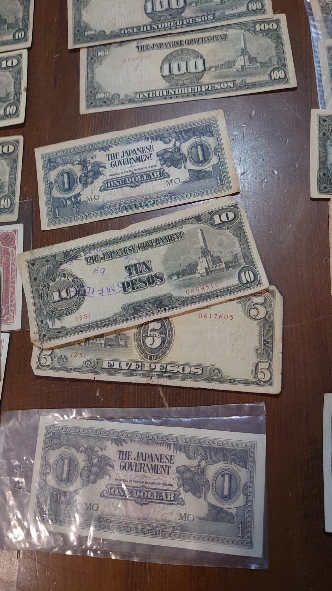 旧紙幣・③・ 日本銀行券・ 旧札・色々まとめ売り・アンティーク・コレクション・コレクター品・_画像3
