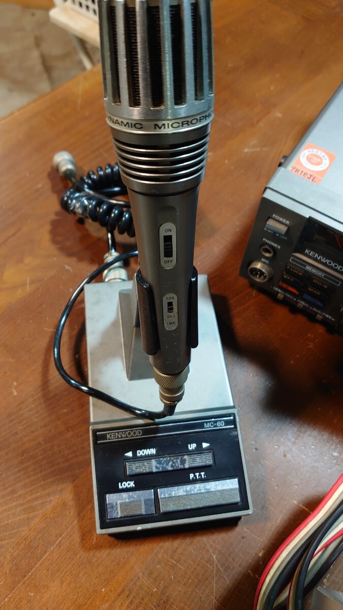 アマチュア無線・KENWOOD-TS-680V・外部スピーカーSP430・ダイナミック型スタンドマイクMC-60・ALINCO-DCPOWERSUPPLY-DM-104・ジャンク_画像5