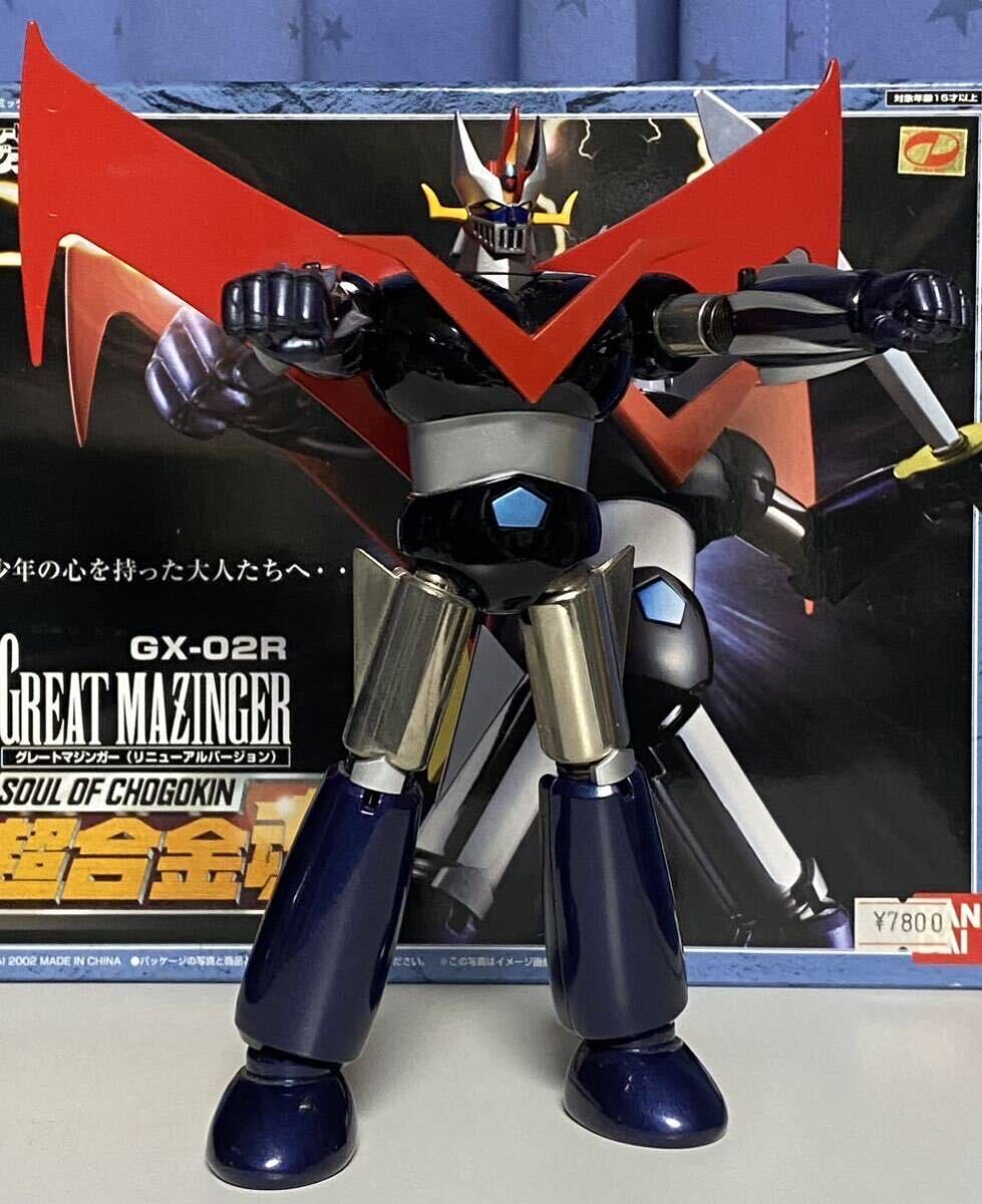 【中古品】超合金魂 GX-02R グレートマジンガー （リニューアルバージョン）_画像3