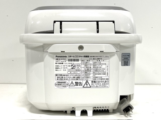 【中古】Panasonic/パナソニック スチームIHジャー炊飯器 ダイアモンド竈釜 SR-SB18VC 2020年_画像4