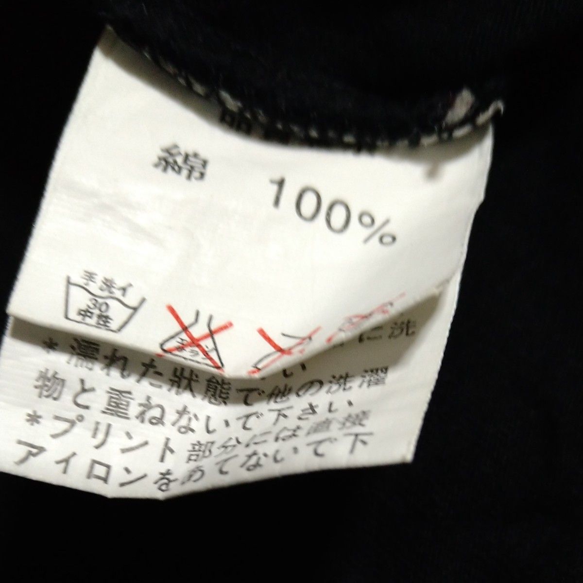 セクポ　スカルプリント　 Tシャツ　 ビンテージ　セックスポットリベンジ　 ブラック　Мサイズ　男女兼用