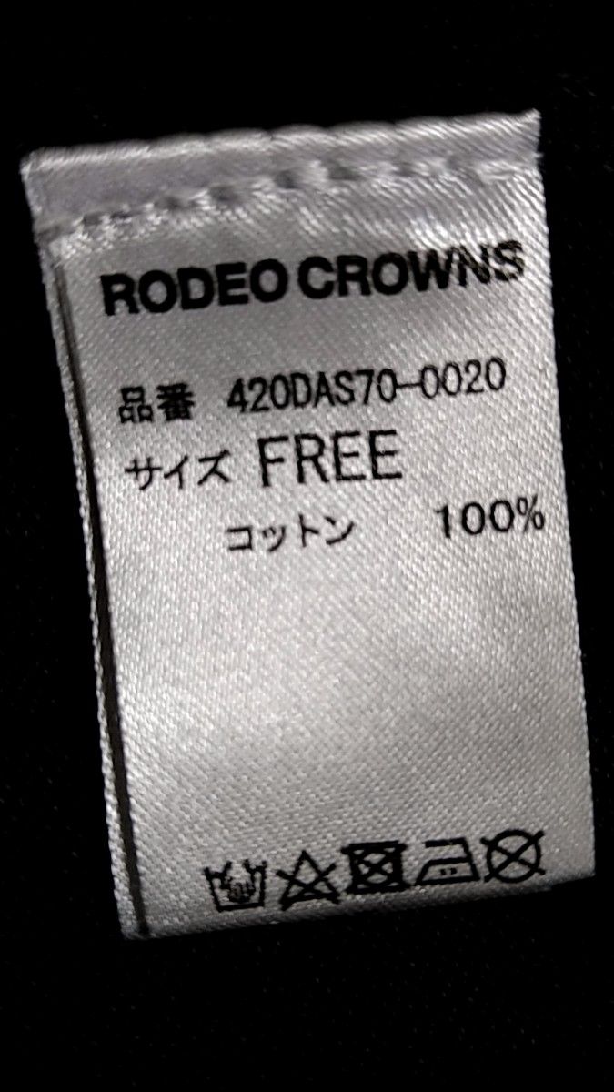 RODEO CROWNS　 パーカー　 ビッグロゴ　 プルオーバー　パーカー　フリーサイズ　ゴットン　ニット　BIGシルエット