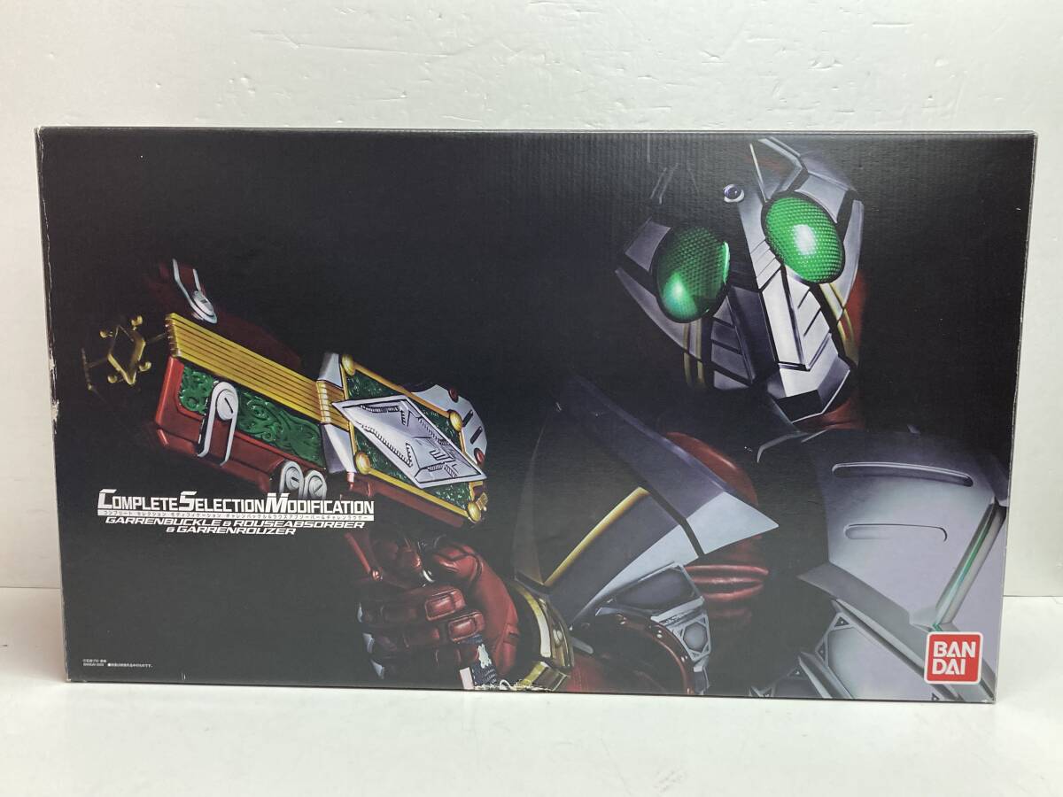 Y431-63 CSM 仮面ライダー 剣 ギャレンバックル＆ラウズアブゾーバー＆ギャレンラウザー コンプリートセレクションモディフィケーション_画像1