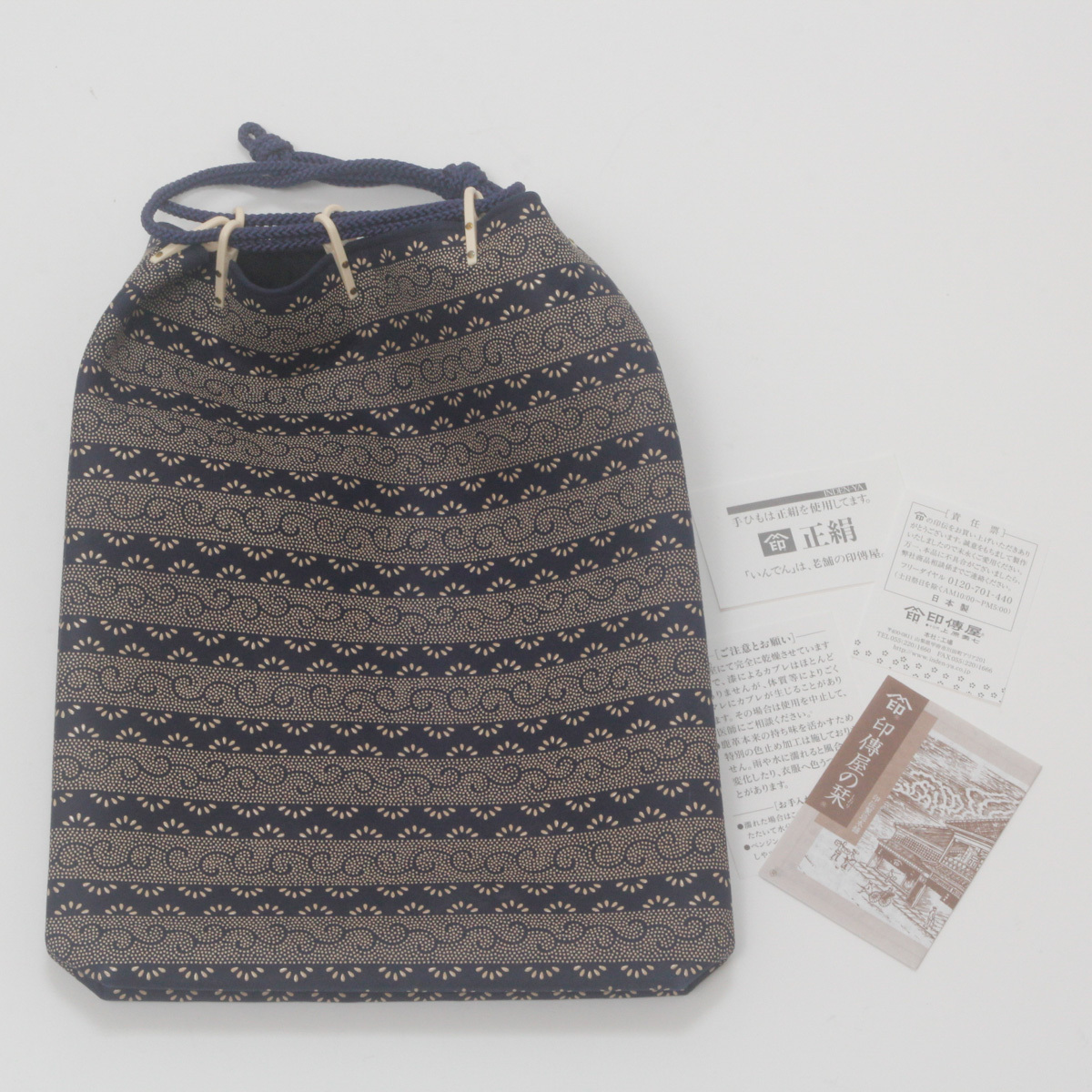 item_image_8