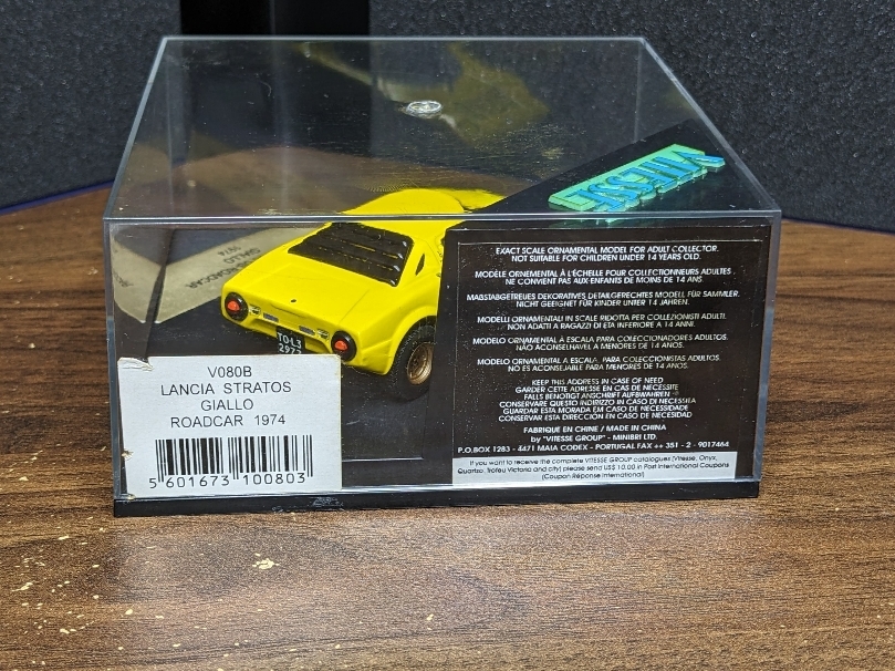 1/43 LANCIA STRATOS-ROADCAR GIALLO ランチア ストラトス 黄色_画像7