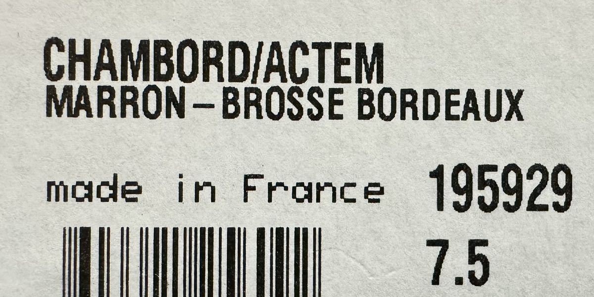  rare PARABOOT CHAMBORD ACTEM Made in France MARRON BROSSE BORDEAUX U chip car n board Paraboot 7.5