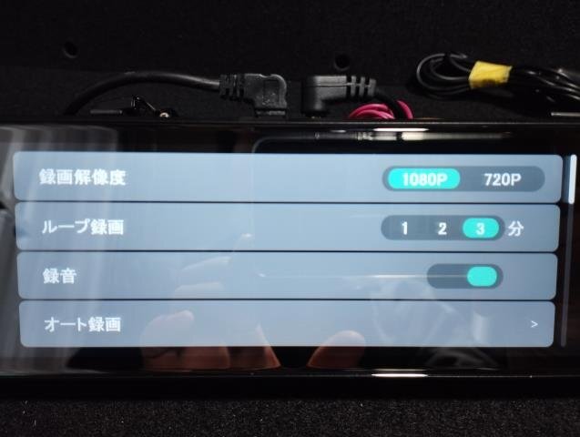 JADO SMART ストリームメディアミラー 前後対応 ミラー型 ドライブレコーダー SD付き ko-ki_画像4