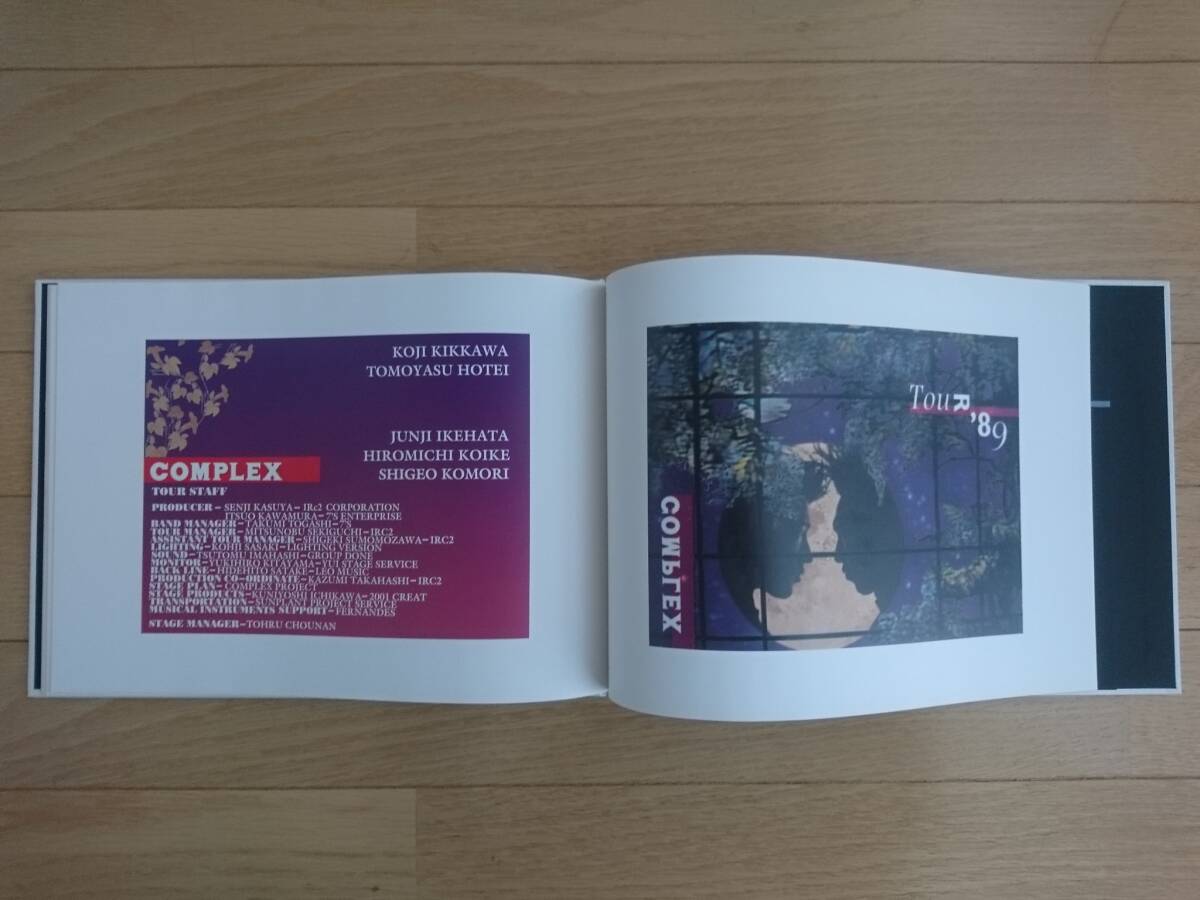 当時物★COMPLEX ツアーパンフレット ROMANTIC 1990 TOUR'89 2冊セット+おまけ(ポスター) 布袋寅泰 吉川晃司 グッズ コンプレックス BOOWYの画像4