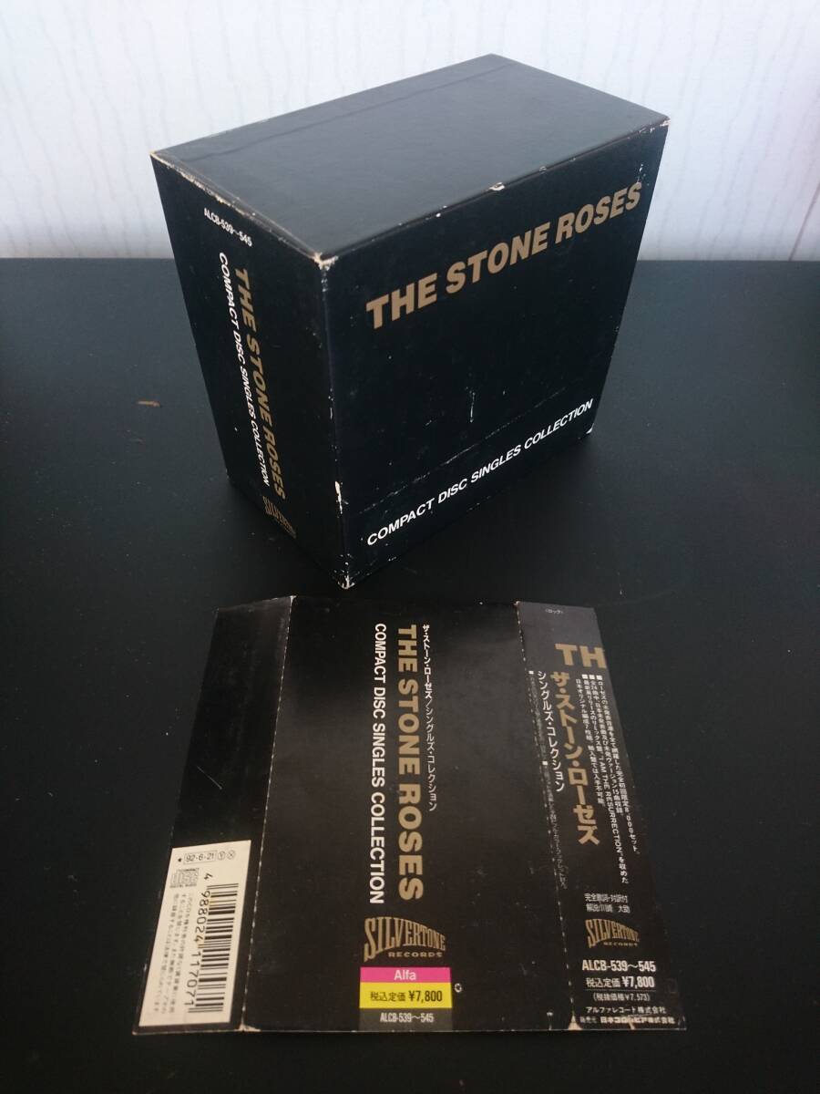中古CD★ザ・ストーン・ローゼズ - シングルズ・コレクション 国内盤 帯付 限定 ボックスセット The Stone Roses Singles Collection 1992の画像1