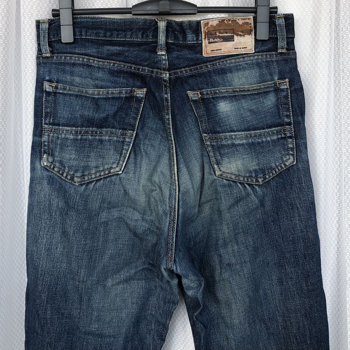 90's ヴィンテージ Paul Smith JEANS デニム パンツ ナチュラル 90's ヴィンテージ Paul Smith JEANS デニム パンツ ナチュラル