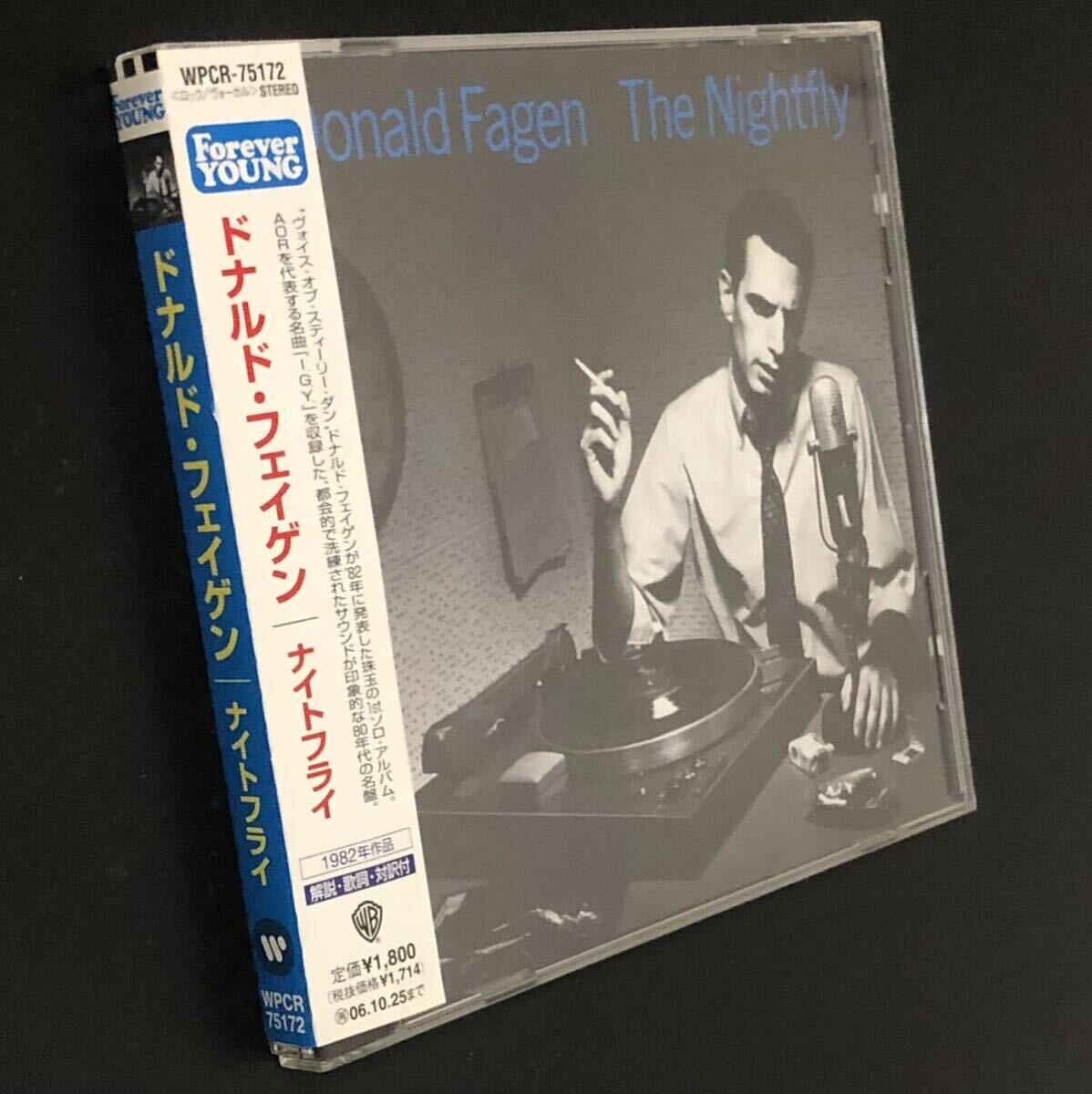 廃盤 帯付 美品★CD「ナイトフライ」ドナルド・フェイゲン★The Nightfly Donald Fagen I.G.Y. 2006年盤 Steely Dan スティーリー・ダン_画像1