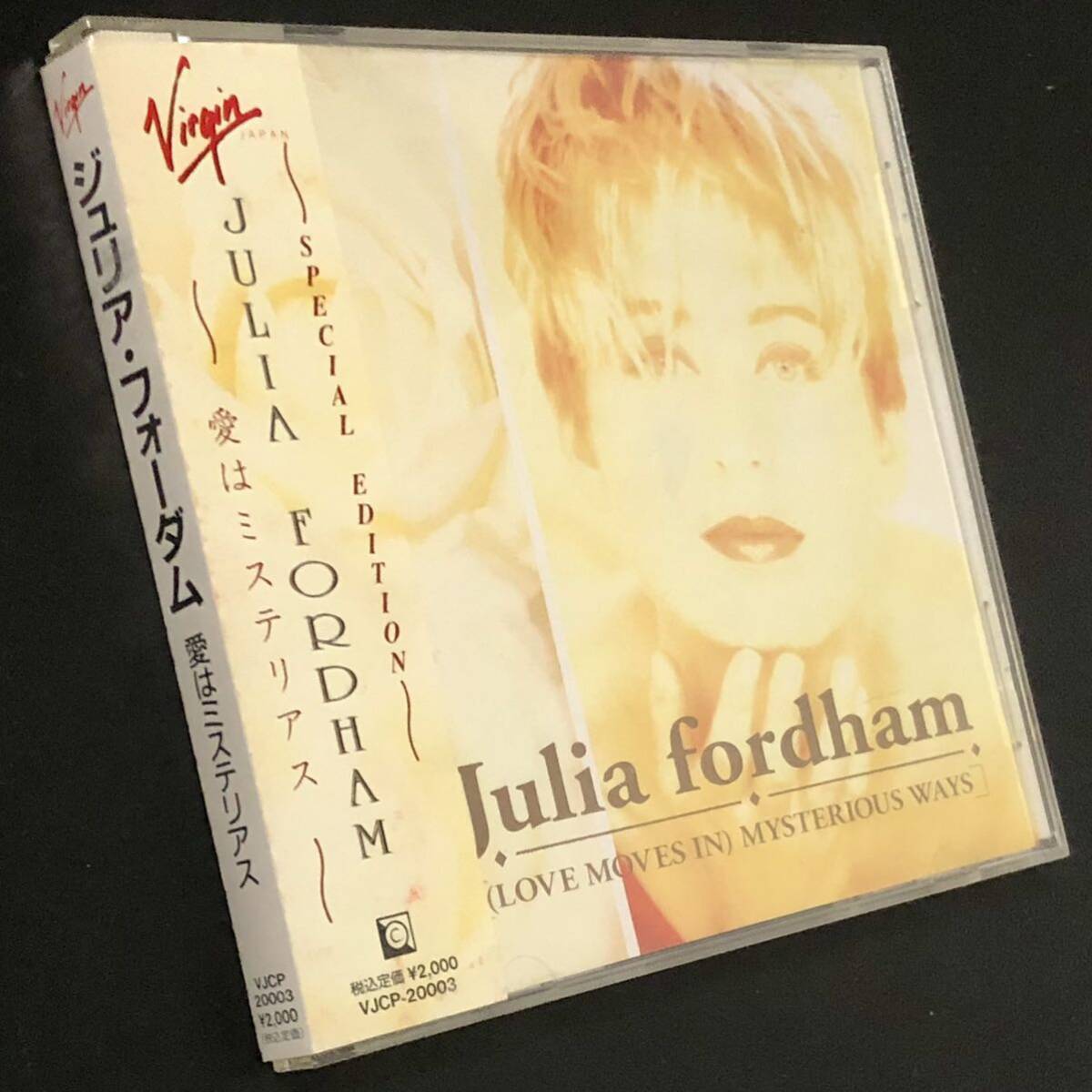 廃盤 帯付★CD「愛はミステリアス」ジュリア・フォーダム★Julia Fordham 日本特別編集盤 Happy Ever After Loving You Mysterious Ways