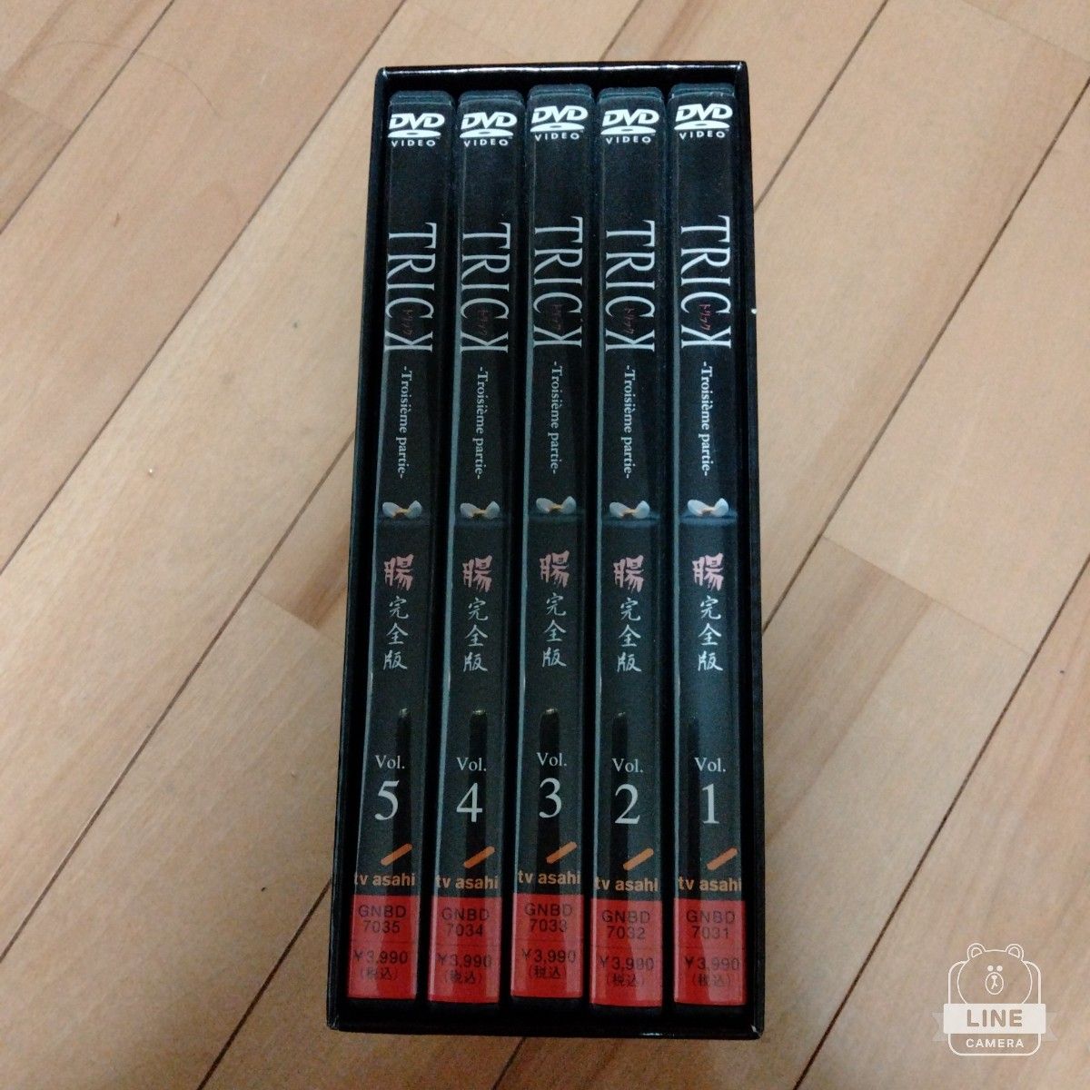トリック-Troisieme partie- 腸完全版 DVD-BOX〈10枚