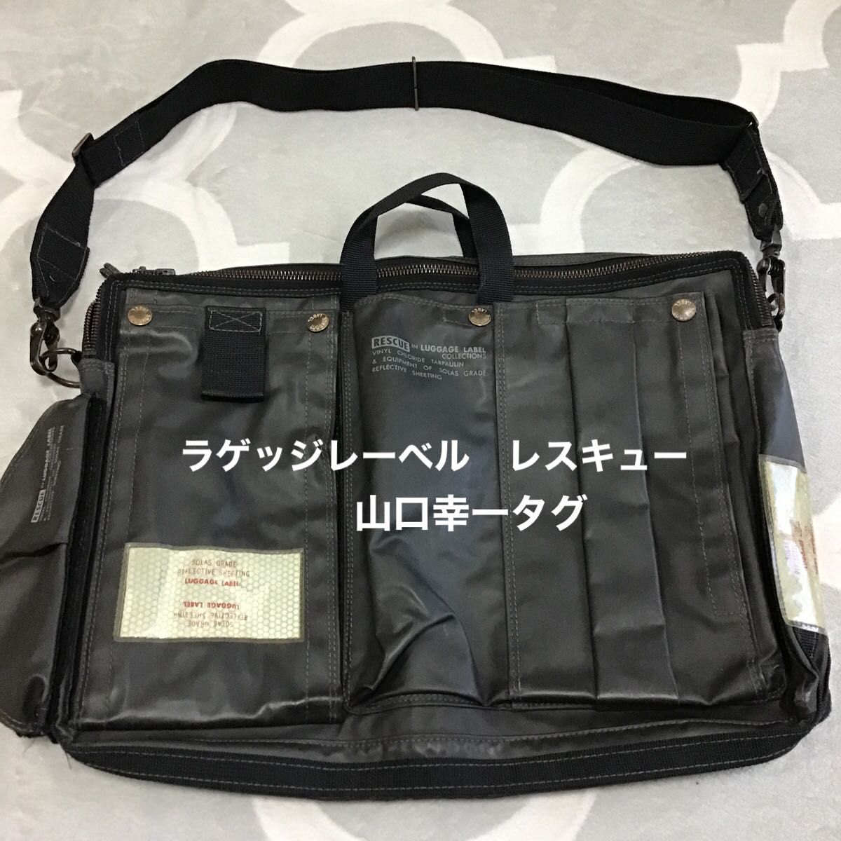 ラゲッジレーベル レスキュー 山口幸一タグ ビンテージ POTER ラゲッジレーベル レスキュー 山口幸一タグ ビンテージ POTER