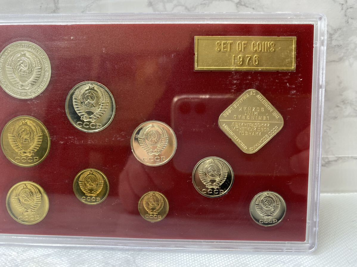 43465【自宅保管品】1976年 ソ連 ミントセット プルーフ貨幣セット コインセット CCCP ソビエト連邦 ロシア コレクション_画像6