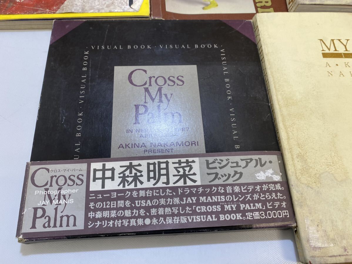 43510【自宅保管品】中森明菜 写真集・アルバム 5冊セット VINGTANS ヴァンタン MY LIFE NEW YORK LOS ANGELES HAWAII Cross My Palm_画像4